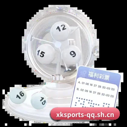 星空体育app APP